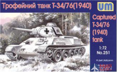 UM1-251 UM 1/72 Танк Трофейный Т34/76 со смолой