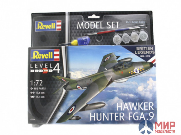 63908 REVELL ПОДАРОЧНЫЙ НАБОР. БРИТАНСКИЙ ИСТРЕБИТЕЛЬ HAWKER HUNTER FGA. 9 (1:72)