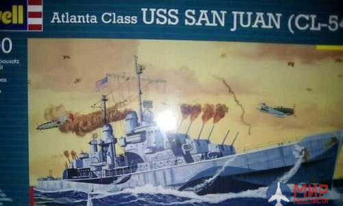 05030 Revell 1/700 U.S.S. San Juan (CL-54) Light cruiser Atlanta class