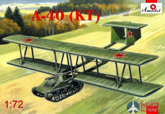 AMO72202 Amodel 1/72 Летающий танк А-40