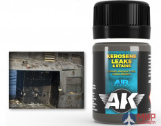 AK-2039 AK Interaсtive Kerosene Leaks and Stains ( Имитация пятен и утечек керосина)