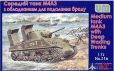 UM1-216 UM 1/72 Танк M4A3 with Deep Wading Trunks