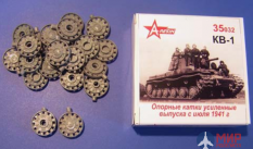 35031 A-Rezin 1/35 КВ-1 Усиленные опорные катки выпуска июнь-июль 1941г