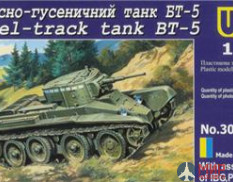 UM2-301 UM 1/72 Колесно-гусеничный танк БТ-5
