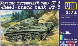 UM2-301 UM 1/72 Колесно-гусеничный танк БТ-5