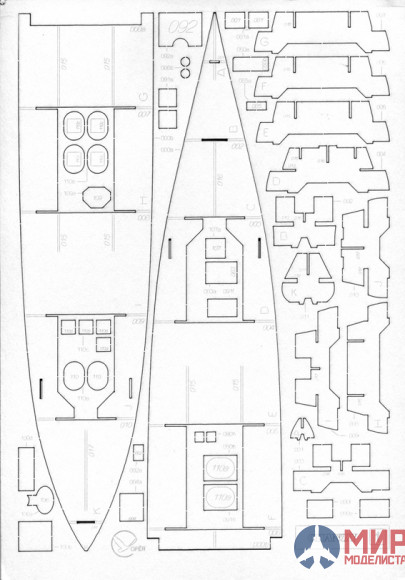 111 Бумажное моделирование Броненосный крейсер 1 класса "Шанзи" 1/200