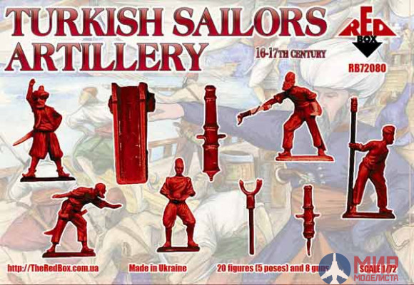 RB72080 Red Box 1/72 Turkish Sailors Artillery  16-17 century