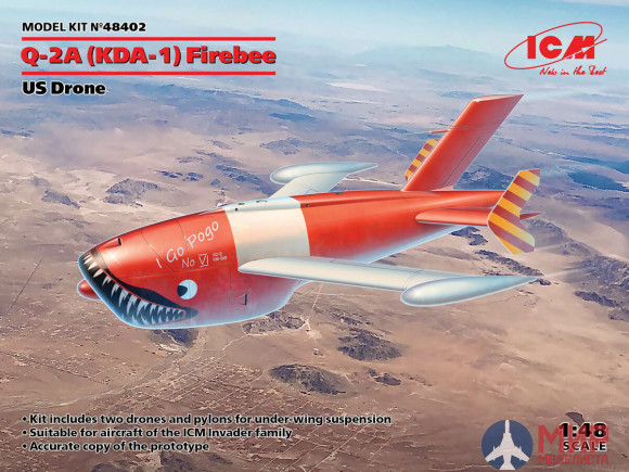 48402 ICM KDA-1(Q-2A) Firebee, Американский беспилотный самолет