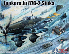 03218 Trumpeter 1/32 Самолет Junkers Ju-87G-2 Stuka