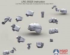 LRE35025 LiveResin Набор аксессуаров для шлема армии США ACH-MICH 1/35