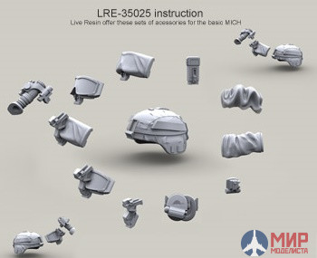 LRE35025 LiveResin Набор аксессуаров для шлема армии США ACH-MICH 1/35