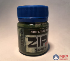 12270 ZIPmaket Эффект Светлый мох