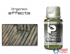 FX32 Pacific88 Мох зеленый яркий (bright green moss)