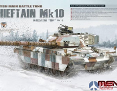 TS-051 Meng Model 1/35 British Main Battle Tank Chieftain Mk10