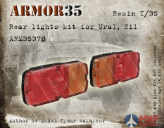 ARM35378 ARMOR35 Комплект задних фонарей (Зил, Урал) 1/35