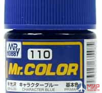 C110 Gunze Sangyo (Mr. Color) Краска уретановый акрил Mr. Color 10мл CHARACTER BLUE