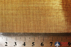 AH0051 Aurora Hobby Сетка латунная плетеная (0,25мм) размер 10х20см. (1лист)