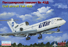 ее14499 Воcточный Экспресс 1/144 Авиалайнер  Як-42 UTair/МЧС