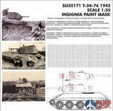 SU35171 Hobby+Plus 1/35 Окрасочная маска для модели танка T-34-76