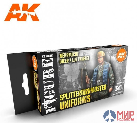 AK11624 AK Interactive Набор красок "Униформа Splittertarnmuster" (SPLITTERTARNMUSTER UNIFORMS)