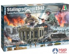 6193 Italeri миниатюра  STALINGRAD SIEGE 1942 - BATTLE SET  (1:72)