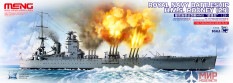 PS-001 Meng Model 1/700 ROYAL NAVY BATTLESHIP H.M.S. RODNEY (29)