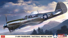 07516 Hasegawa 1/48 Американский истребитель P-40N WARHAWK "NATURAL METAL ACES"