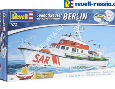 05211 Revell корабль  Seenotkreuzer Search and Rescue Vessel Berlin  (1:72)