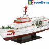 05211 Revell корабль  Seenotkreuzer Search and Rescue Vessel Berlin  (1:72)