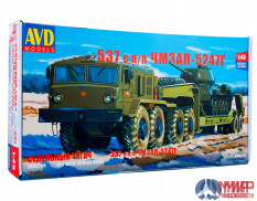 7054AVD AVD Models 1/43 Сборная модель -537 с полуприцепом ЧМЗАП-5247Г