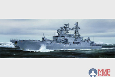 04531 Trumpeter 1/350 Корабль эсминец Адмирал Чабаненко