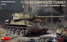 35306 MiniArt 1/35 T-34/85 COMPOSITE TURRET. 112 PLANT. SUMMER 1944