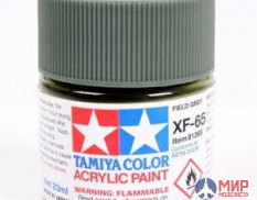 81365 Tamiya XF-65 Field Grey 23ml