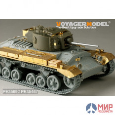 PE35692 Voyager Model WWII British Valentine Mk.III Infantry Tank basic w/Rota trailer