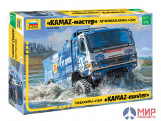 5076 Звезда 1/72 Автомобиль KAMAZ-43509 "KAMAZ-MASTER"