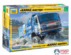 5076 Звезда 1/72 Автомобиль KAMAZ-43509 "KAMAZ-MASTER"