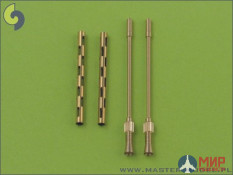 AM-32-011 Master British Mk 2 Browning .303 caliber (7,7mm) with flash hider (2pcs)