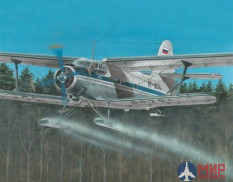 207269 Моделист 1/72 Самолет Ан-2 на лыжах