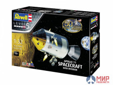 03703 REVELL КОСМИЧЕСКИЙ КОРАБЛЬ APOLLO 11 С ИНТЕРЬЕРОМ (1:32)