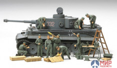 32547 Tamiya 1/48 Германские танкисты за работой