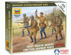 6179 Звезда 1/72 Советская кадровая пехота 1941-1945