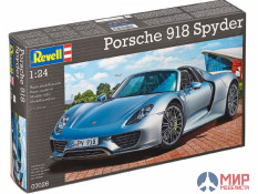 07026 REVELL АВТОМОБИЛЬ PORSCHE 918 SPYDER (1:24)