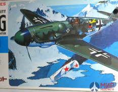 A010 Hasegawa 1/72 Messerschmitt Me 109G