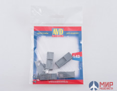 AVD143010602 AVD Models  1/43 АЗС, 2 шт