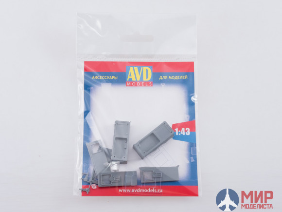 AVD143010602 AVD Models  1/43 АЗС, 2 шт