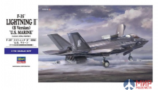 01576 Hasegawa 1/72 Самолет F-35 LIGHTNING II (B Version) "U.S.MARINE"