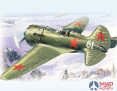 207276 Моделист 1/72 Самолет И-16 тип 24