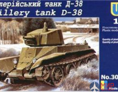 UM2-303 UM 1/72 Артиллерийский танк Д-38