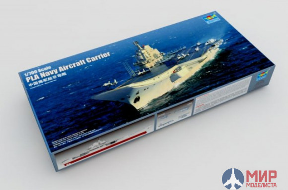 06703 Trumpeter 1/700 Корабль Китайский авианосец Китайский авианосец PLA Navy Aircraft Carrier