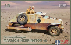 IBG35024 IBG Немецкий бронеавтомобиль Marmon-Herrington (e)